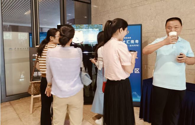万英才汇南粤醇香咖啡赋能制造业人才盛会AG真人娱乐网址技诺无
