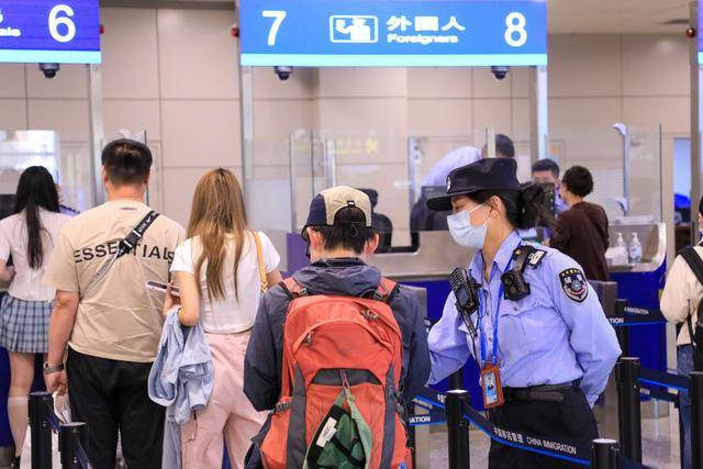 更优服务繁荣文旅市场AG真人平台app以(图2)