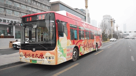 更优服务繁荣文旅市场AG真人平台app以(图12)