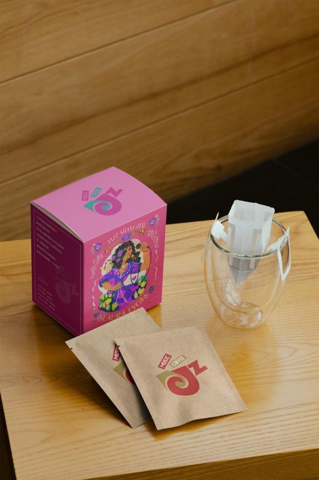 啡文化节即将启幕系列文创产品焕新登场AG真人登录入口第十届陆家嘴国际咖(图1)