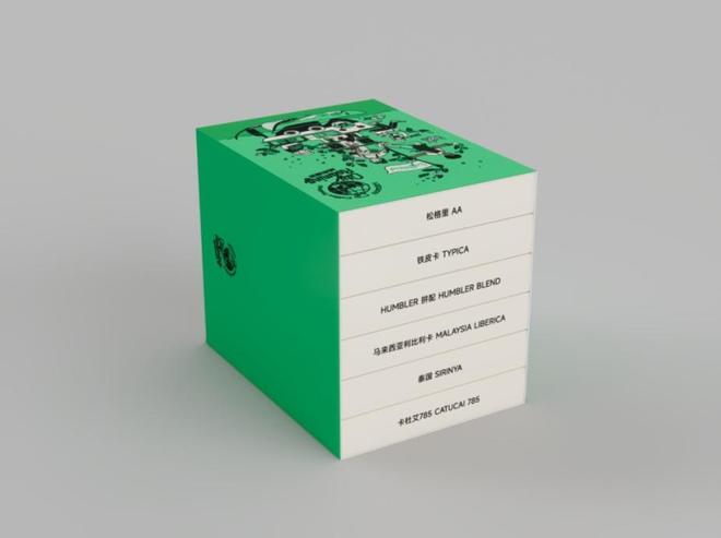 啡文化节即将启幕系列文创产品焕新登场AG真人登录入口第十届陆家嘴国际咖(图6)