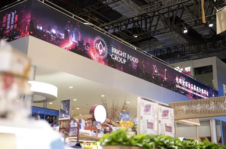 ！提前感受第八届进博会新惊喜AG真人旗舰厅登录明天开幕(图3)