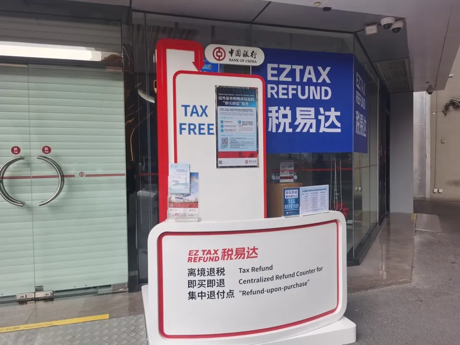 ！提前感受第八届进博会新惊喜AG真人旗舰厅登录明天开幕(图4)