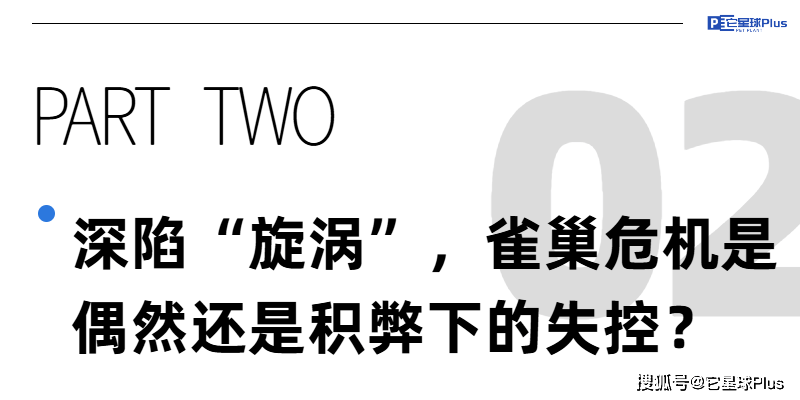 大战爆发！雀巢VS易宠AG真人国际千万欠款