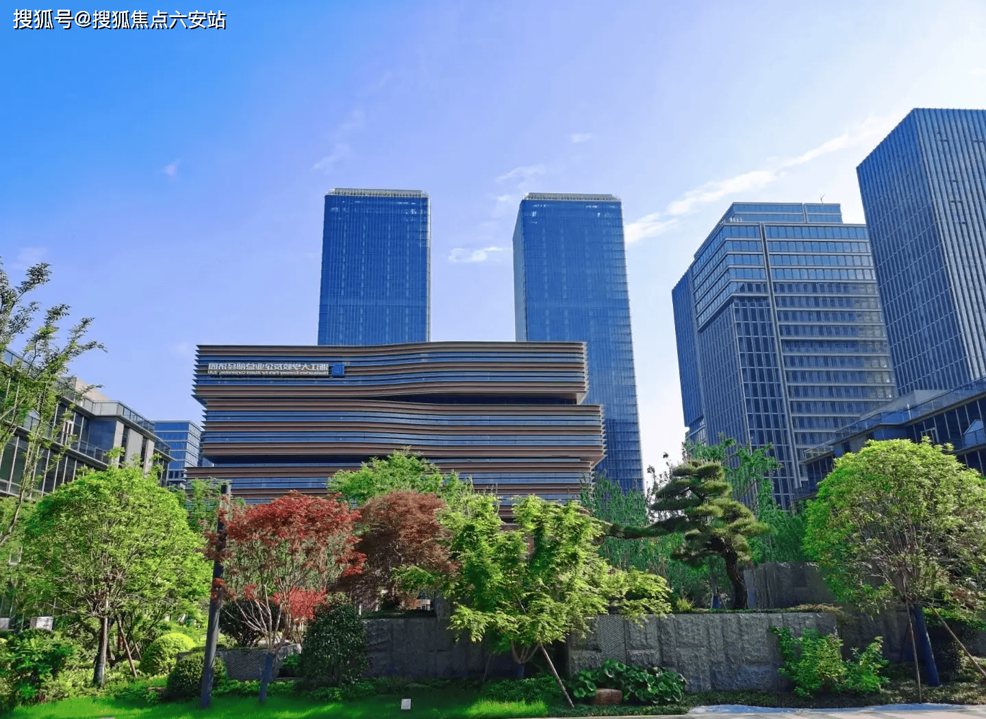 5A级智慧楼宇华为智能加持LEED+WELL双认证更具品质AG真人网站科创人居天花板 浙大总部园狠狠圈粉浙大总部园(图4)