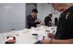 】咖啡品鉴师：闻香识“咖”AG真人【年轻