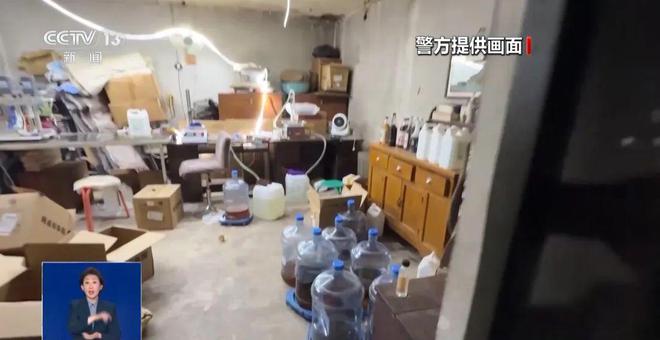 旱厕糖浆满是霉斑……打假冒牌咖啡AG真人百家家乐APP豆子挨着(图6)