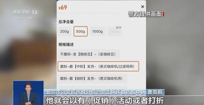 喝！央视曝光：挨着厕所满是霉斑AG真人登录太恶心！很多人天天