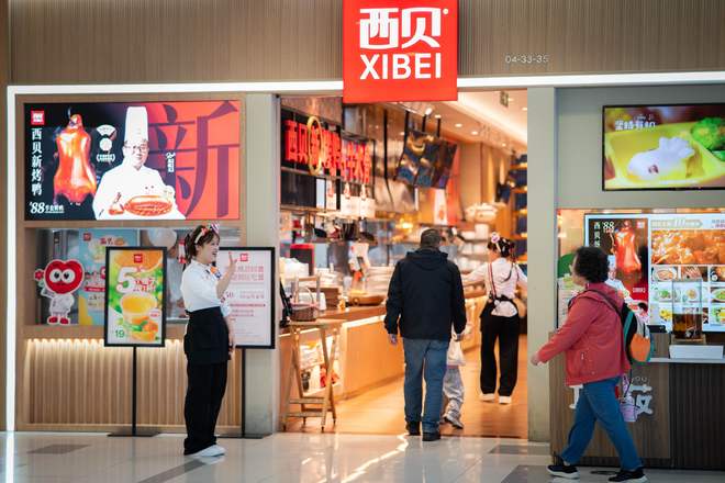 100天贾国龙反思：若再选一次决不硬刚ag真人平台第一游戏西贝“预制菜”风波(图2)