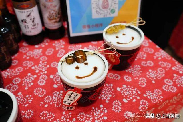 动焕新融合点亮新春“最上海”年味AG真人